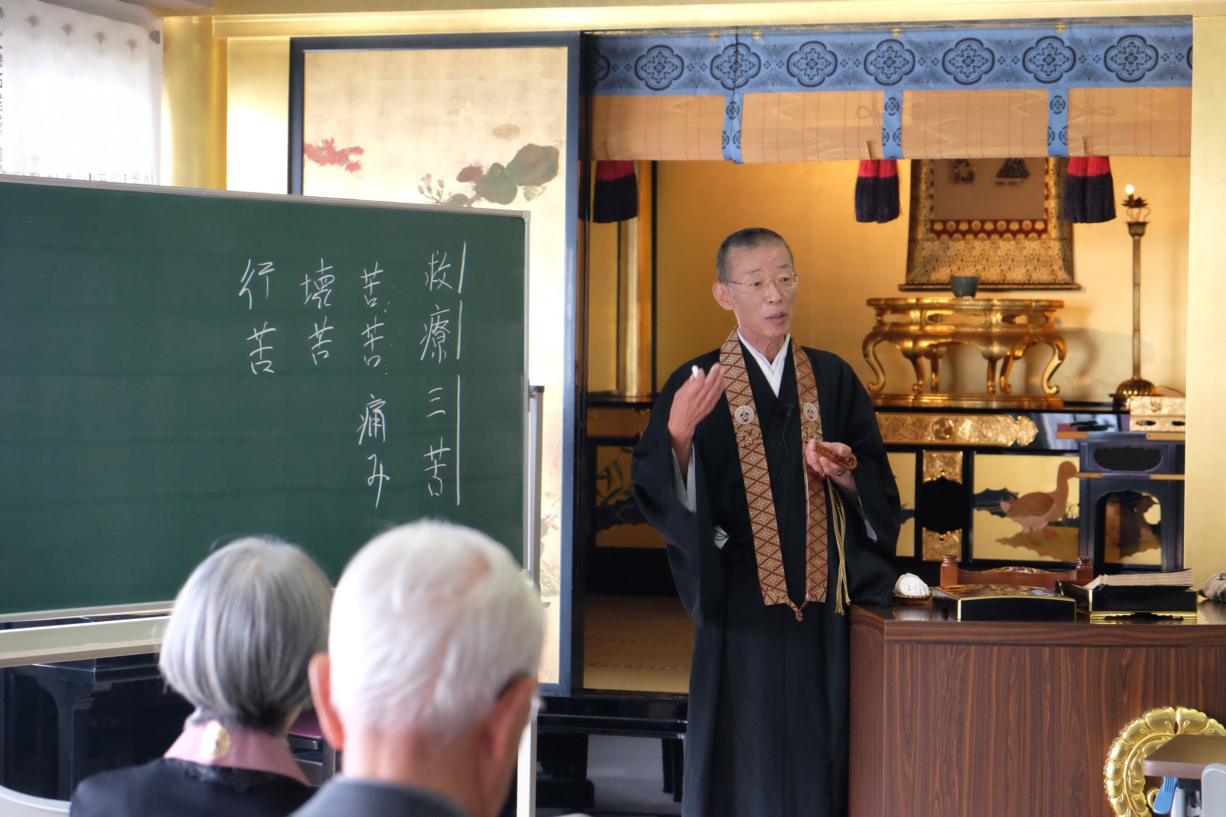 報恩講・秋季永代経法要