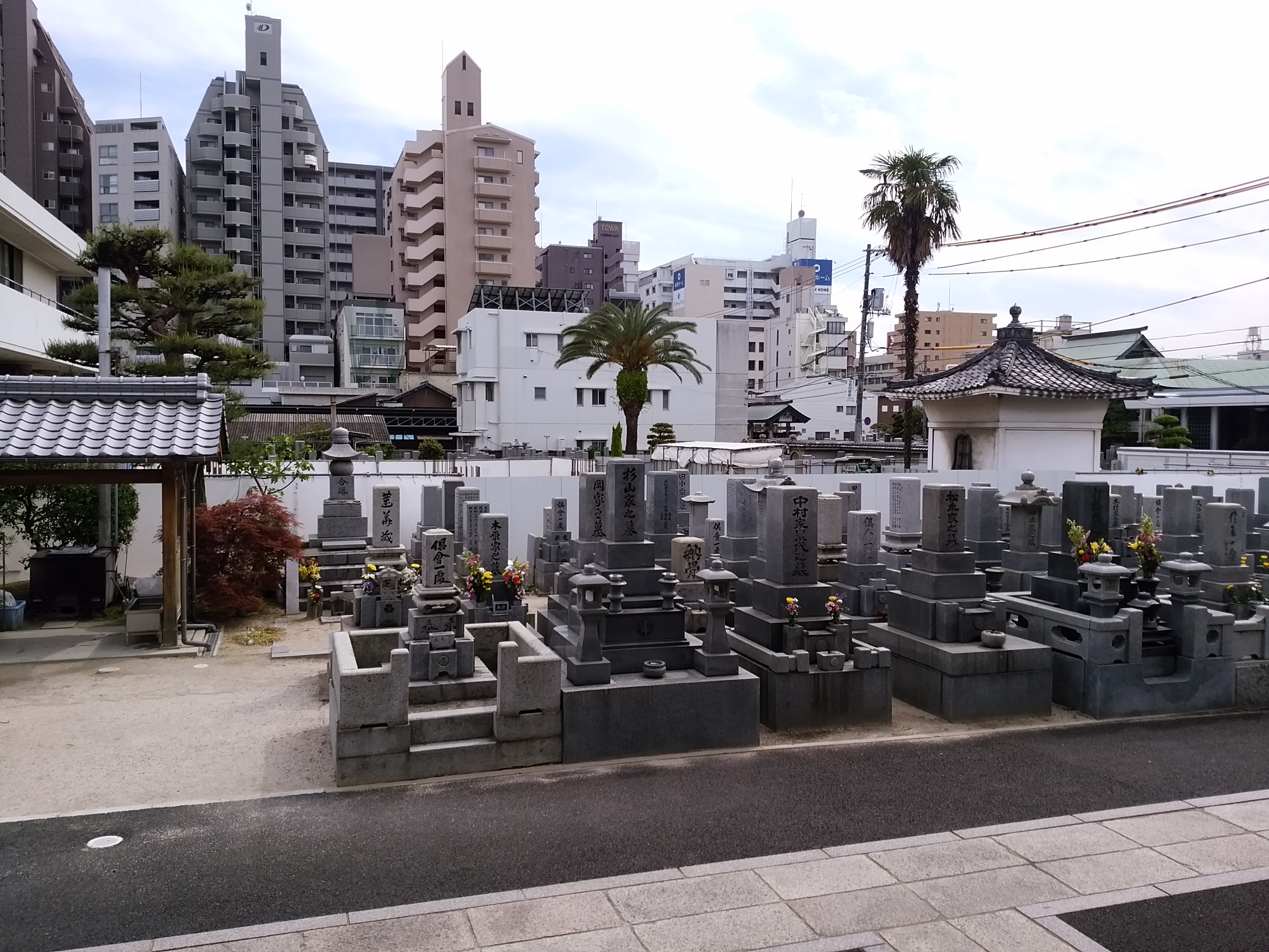 境界塀について