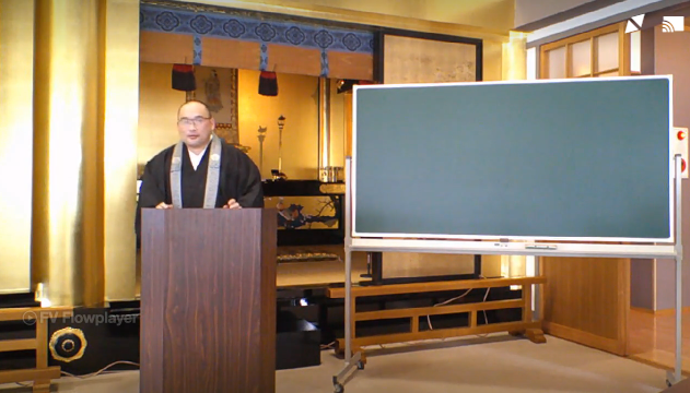 まこと会夏法座