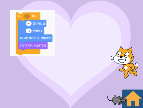 2024 寺町サンガ